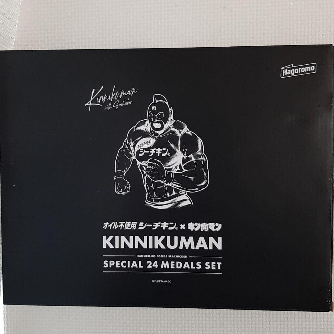 キン肉マン SPECIAL 24 MEDALS SET Amazon.co.jp: Kinnikuman Special 24 Medal Set : Toys & Games